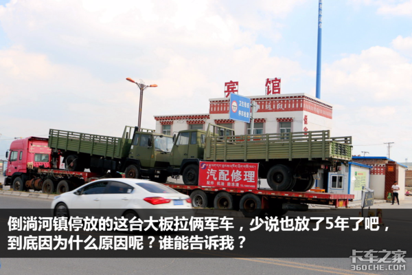 �����������ʺ�&nbsp;����������˧���Ŀ���