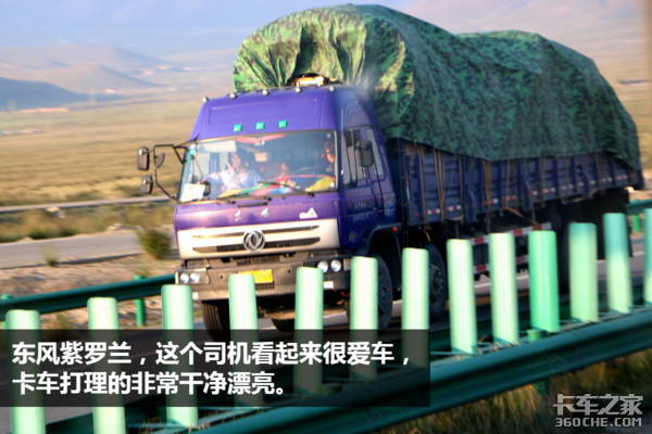 �����������ʺ�&nbsp;����������˧���Ŀ���