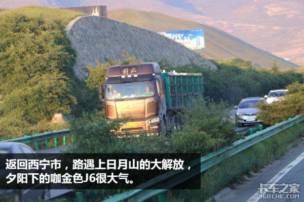 �����������ʺ�&nbsp;����������˧���Ŀ���