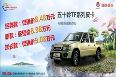 ��ݸ������ʮ�����չ�� ����������Ϯ