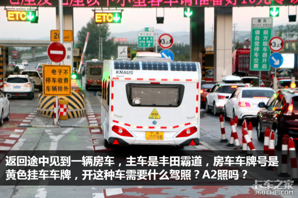 �����������ʺ�&nbsp;����������˧���Ŀ���