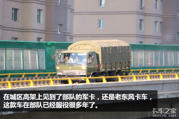 �����������ʺ�&nbsp;����������˧���Ŀ���