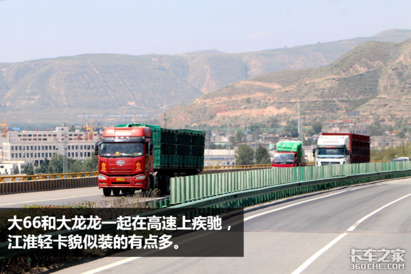 �����������ʺ�&nbsp;����������˧���Ŀ���