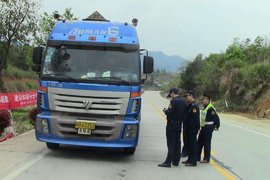 为了避免被罚款 卡友们使出了躲避罚款三十六计