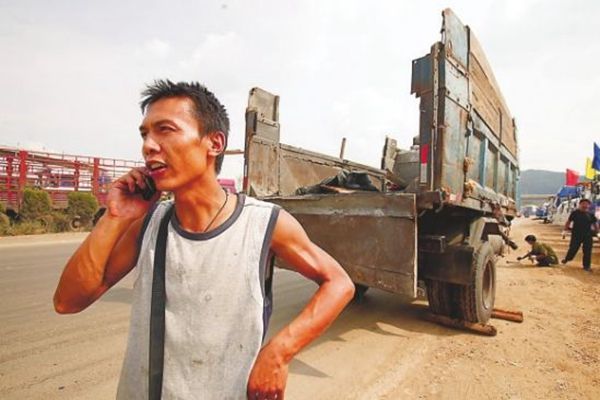 为了避免被罚款 卡友们使出了三十六计