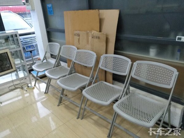 �����Ļ���&nbsp;�����˷��ٵ���ҲԸ���