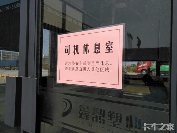 �����Ļ���&nbsp;�����˷��ٵ���ҲԸ���