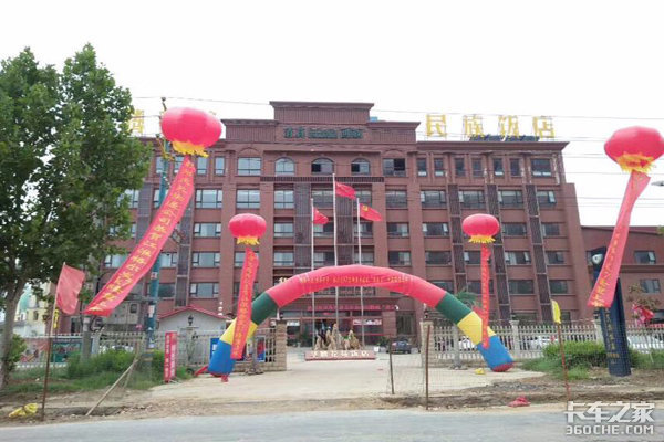 ���������K7���ء�����������Ʒ������