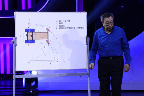 天龙旗舰亮相央视 助力《加油向未来》