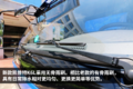 东风凯普特换新脸！搭载大马力ZD30实拍