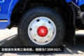 东风凯普特换新脸！搭载大马力ZD30实拍