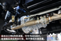 东风凯普特换新脸！搭载大马力ZD30实拍