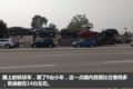 你喜欢的长头车都在这了！加拿大卡车街拍