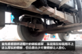 天龙的大哥还好吗? 实拍11年四桥紫罗兰
