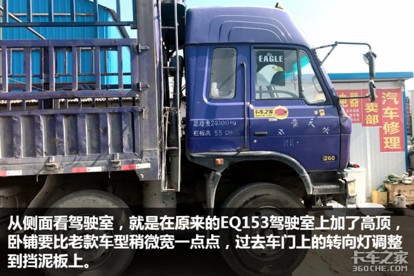 �����Ĵ�绹����?&nbsp;ʵ��11������������