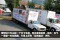你喜欢的长头车都在这了！加拿大卡车街拍