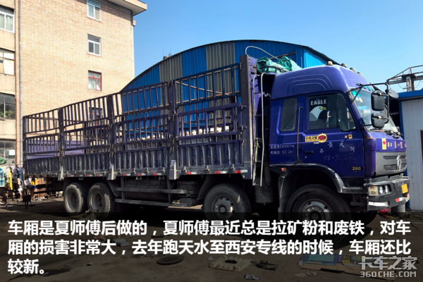 �����Ĵ�绹����?&nbsp;ʵ��11������������