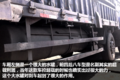 天龙的大哥还好吗? 实拍11年四桥紫罗兰