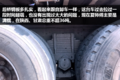 天龙的大哥还好吗? 实拍11年四桥紫罗兰