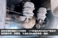 天龙的大哥还好吗? 实拍11年四桥紫罗兰