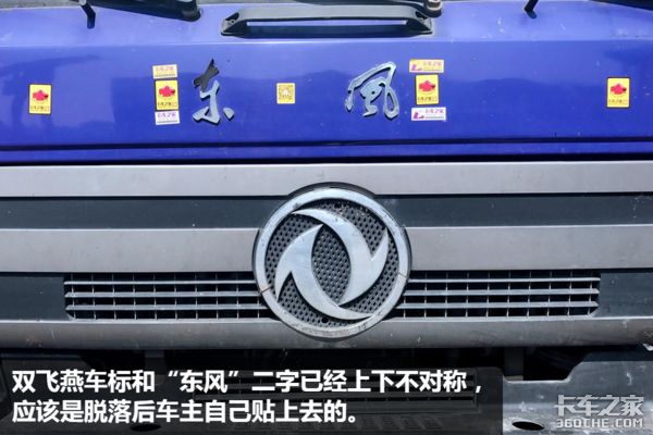 �����Ĵ�绹����?&nbsp;ʵ��11������������