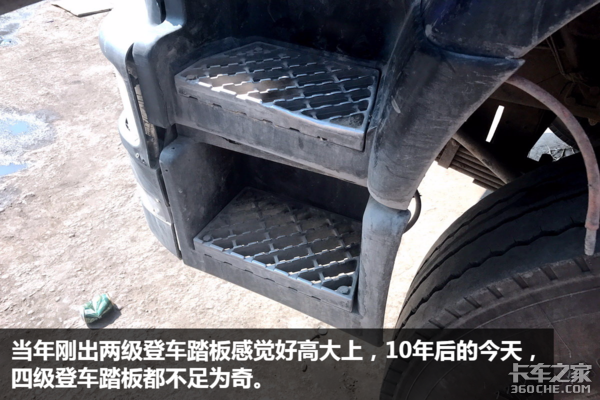 �����Ĵ�绹����?&nbsp;ʵ��11������������