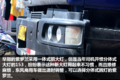 天龙的大哥还好吗? 实拍11年四桥紫罗兰