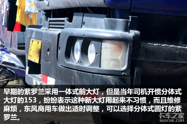 �����Ĵ�绹����?&nbsp;ʵ��11������������