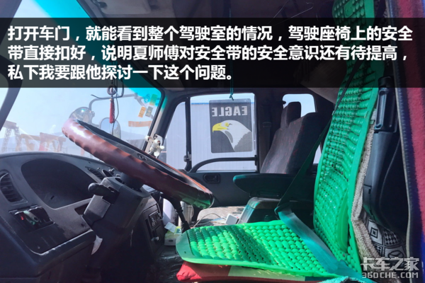 天龙的大哥你还好吗?实拍运行11年的东风紫罗兰