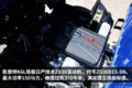东风凯普特换新脸！搭载大马力ZD30实拍