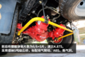 东风凯普特换新脸！搭载大马力ZD30实拍