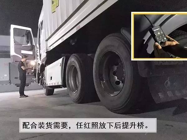 乘龙H7 快运19小时 卡车人生活的缩影!