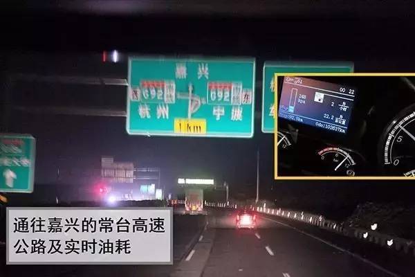 乘龙H7 快运19小时 卡车人生活的缩影!