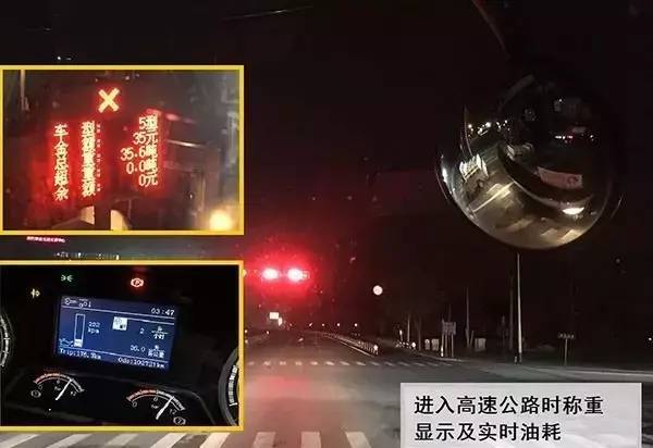 乘龙H7 快运19小时 卡车人生活的缩影!