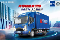 ʡ��ʡ�� �����±��-˧��ȫ����ó��