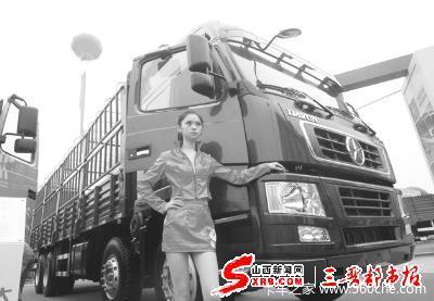 �й���̫ԭ�����ʿ���������չ���ῪĻ