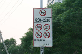 蓝牌轻卡热门车型推荐