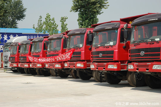 �ؿ�������Ȼ�Ϲ�æ&nbsp;�°����г���Ԥ��