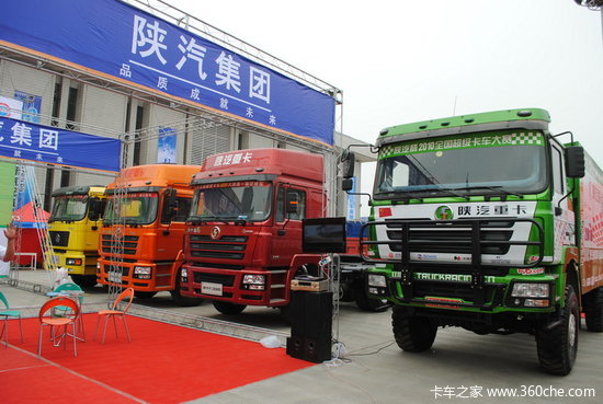 ���ָ߶˻�����&nbsp;ɽ���ؿ��г�Ǳ������