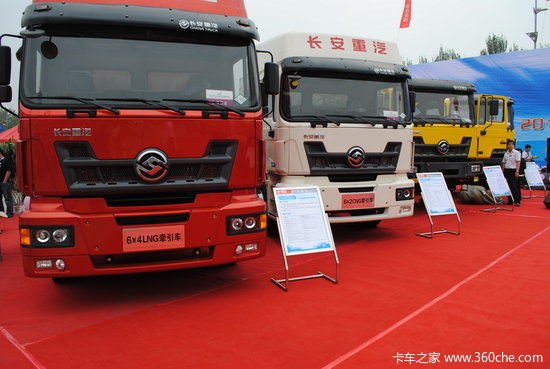 �ؿ��ġ��ȡ���&nbsp;��Ȼ���ؿ�ɽ����׷��