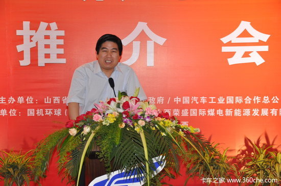 �����������Ϊ&nbsp;ר�ô��˶��³�Զ��ɽ