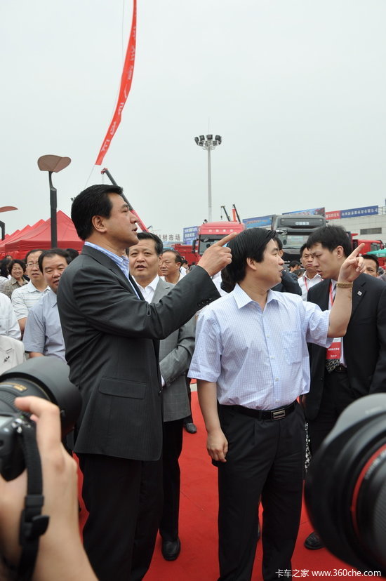 ɽ�������ϴ��&nbsp;������������̫ԭ��չ