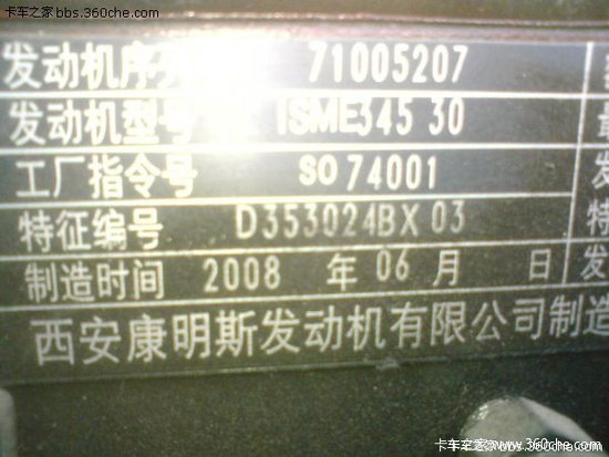 ������˼��F3000&nbsp;���г��������ϱ���