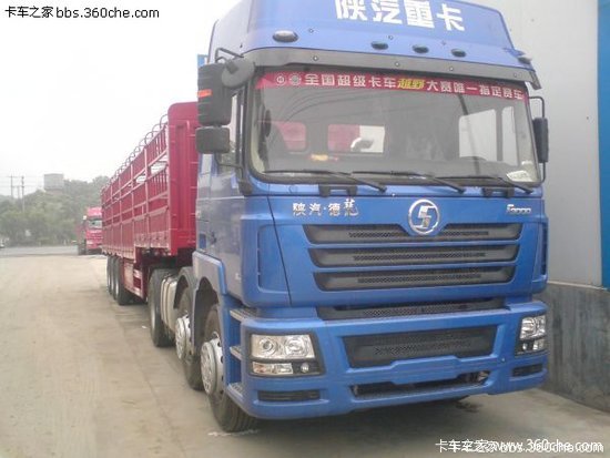 ������˼��F3000&nbsp;���г��������ϱ���