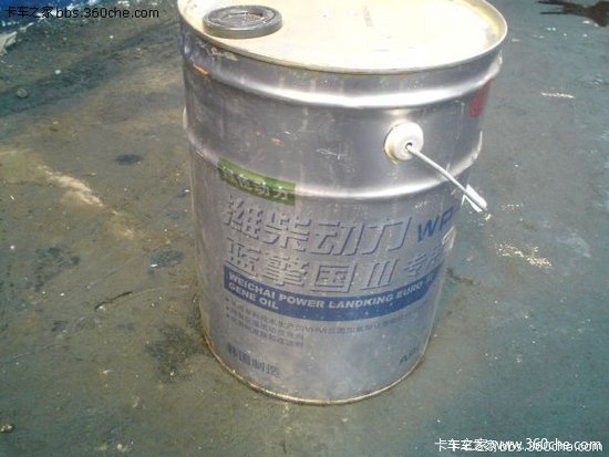 ������˼��F3000&nbsp;���г��������ϱ���