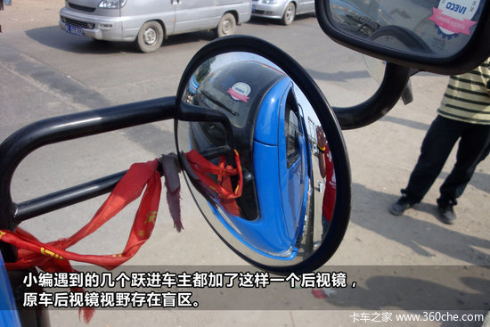 ������̸(23)&nbsp;Ծ��������Ϊ�β����ٻ�