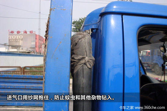 ������̸(23)&nbsp;Ծ��������Ϊ�β����ٻ�