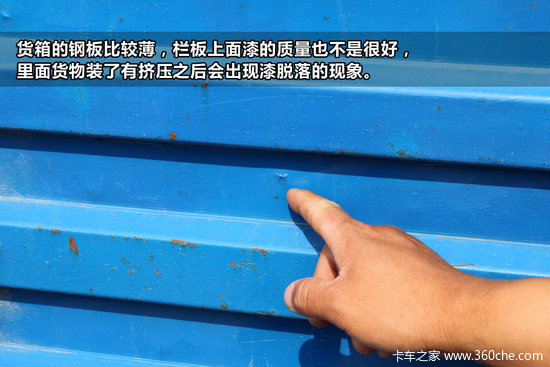 ������̸(23)&nbsp;Ծ��������Ϊ�β����ٻ�