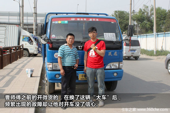 ������̸(23)&nbsp;Ծ��������Ϊ�β����ٻ�