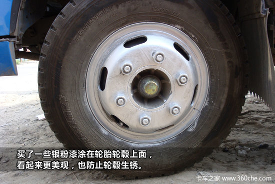 ���峵����̸(24)&nbsp;����ʹ���辫�ĺǻ�